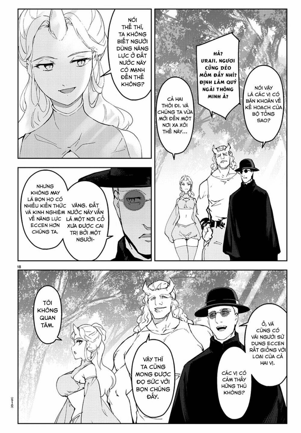 Darwins Game: Chapter 77