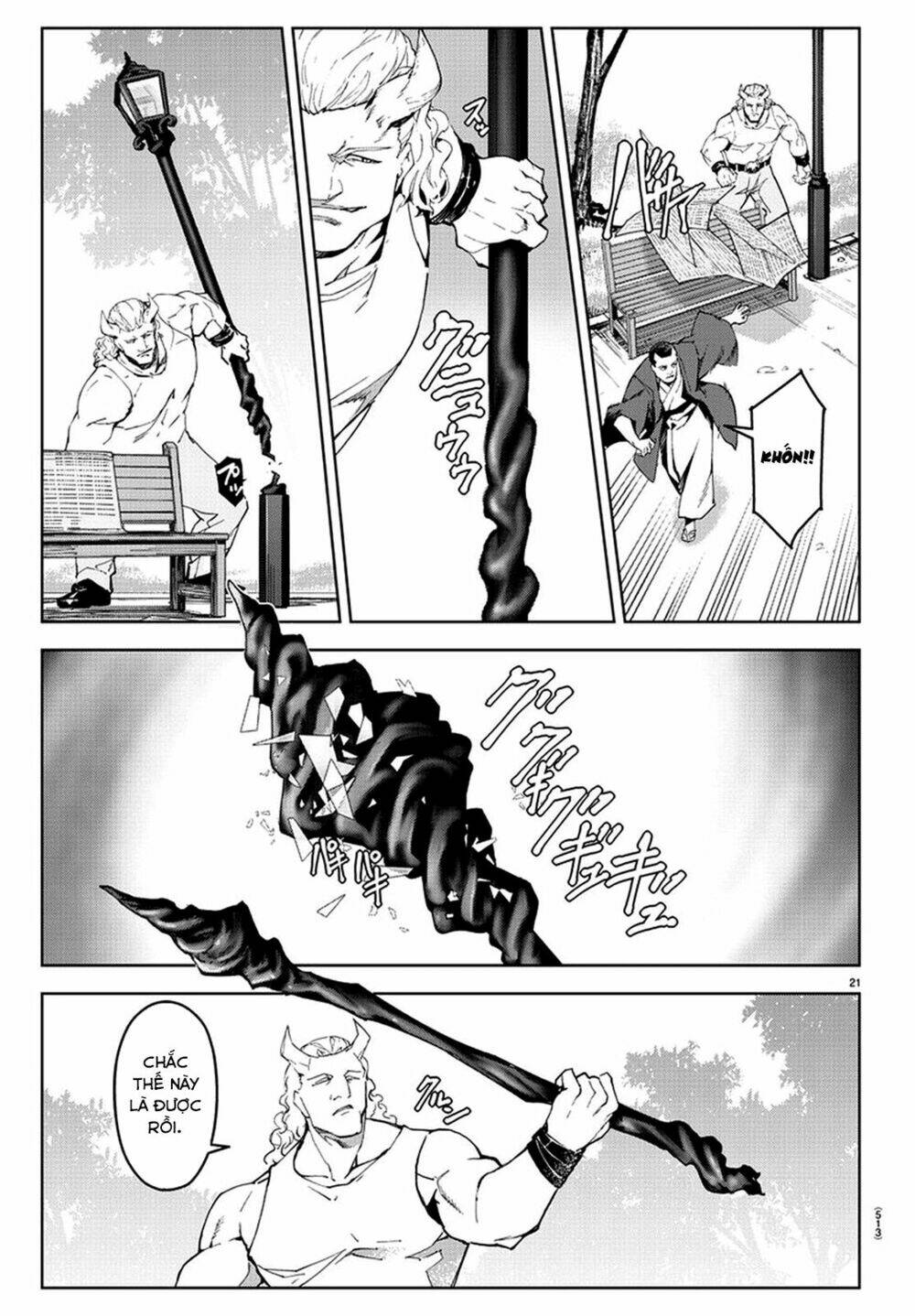 Darwins Game: Chapter 77