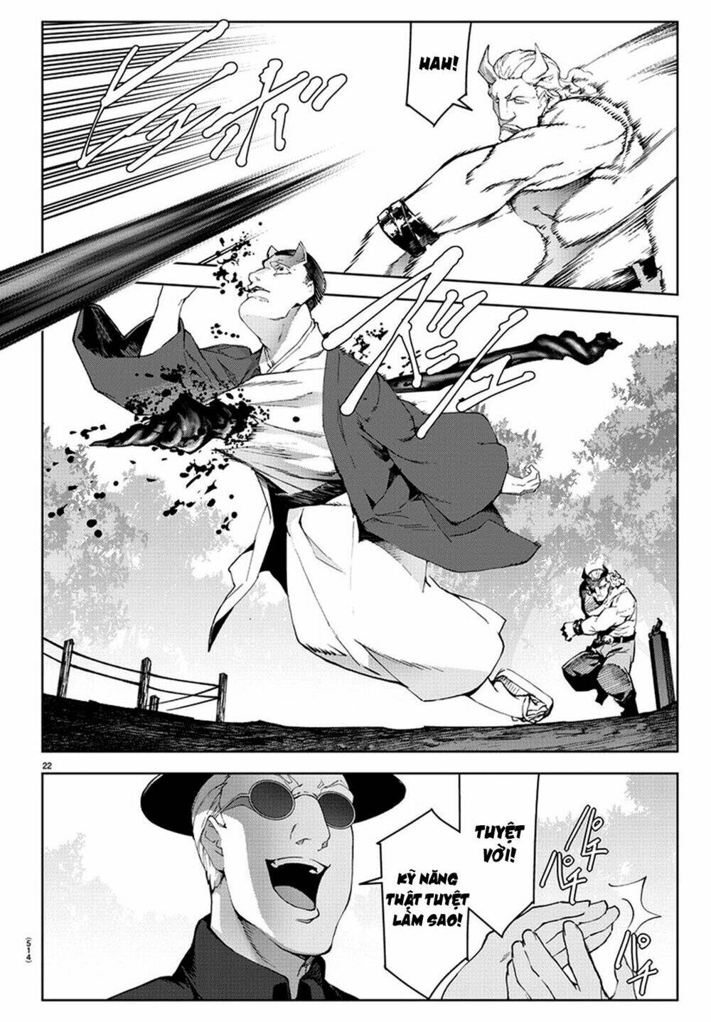 Darwins Game: Chapter 77