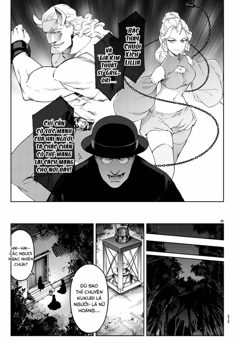 Darwins Game: Chapter 77