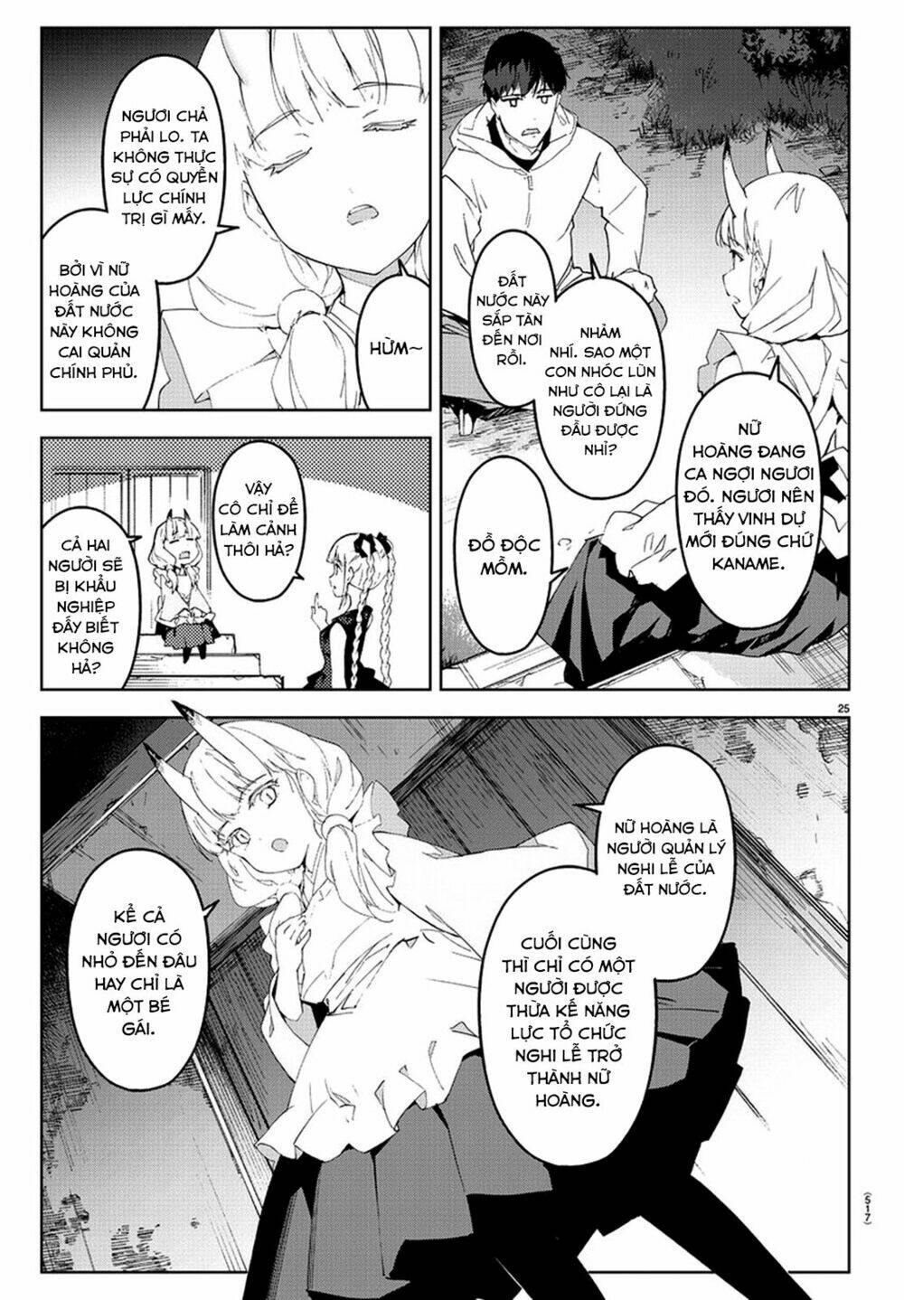 Darwins Game: Chapter 77