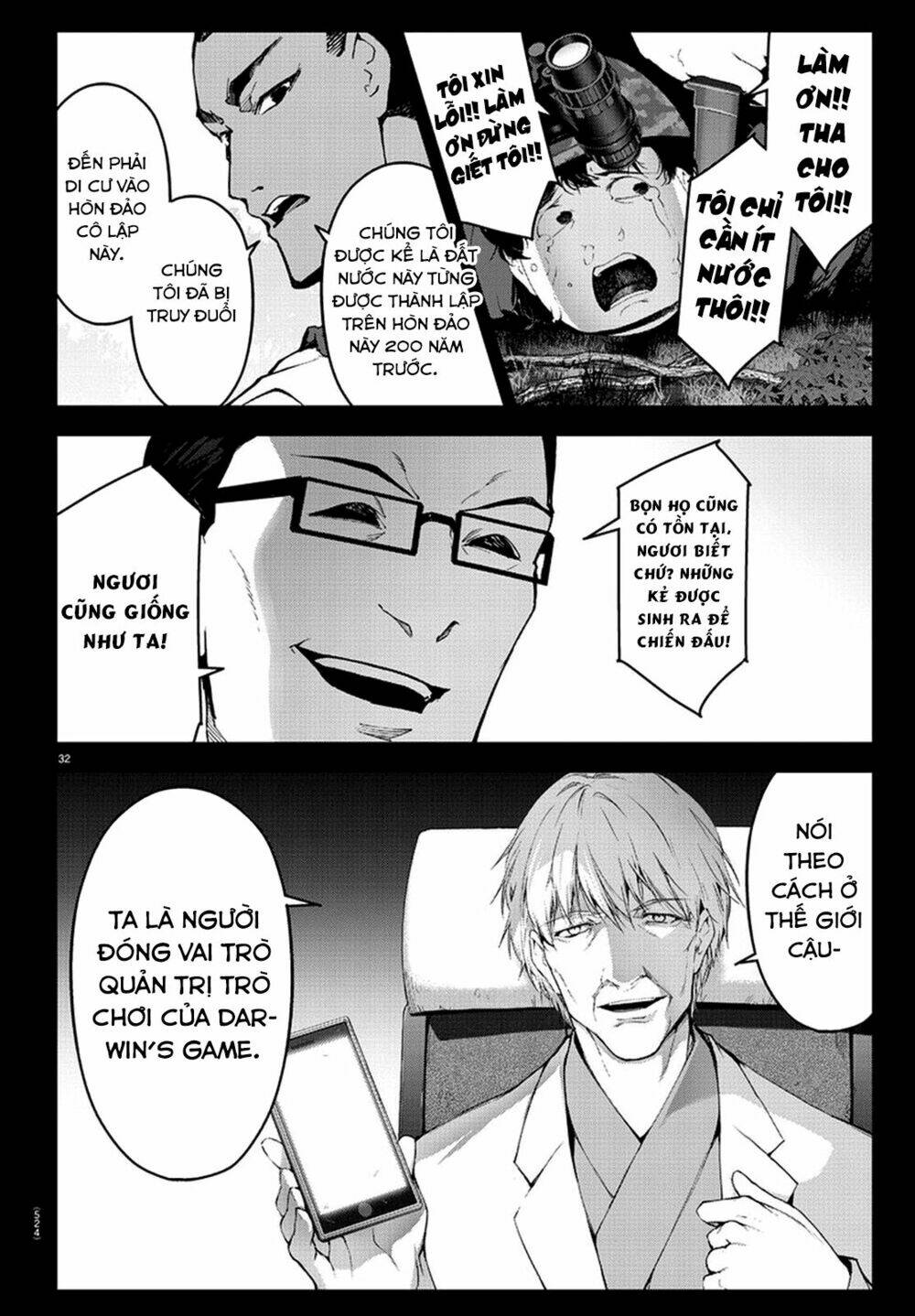 Darwins Game: Chapter 77