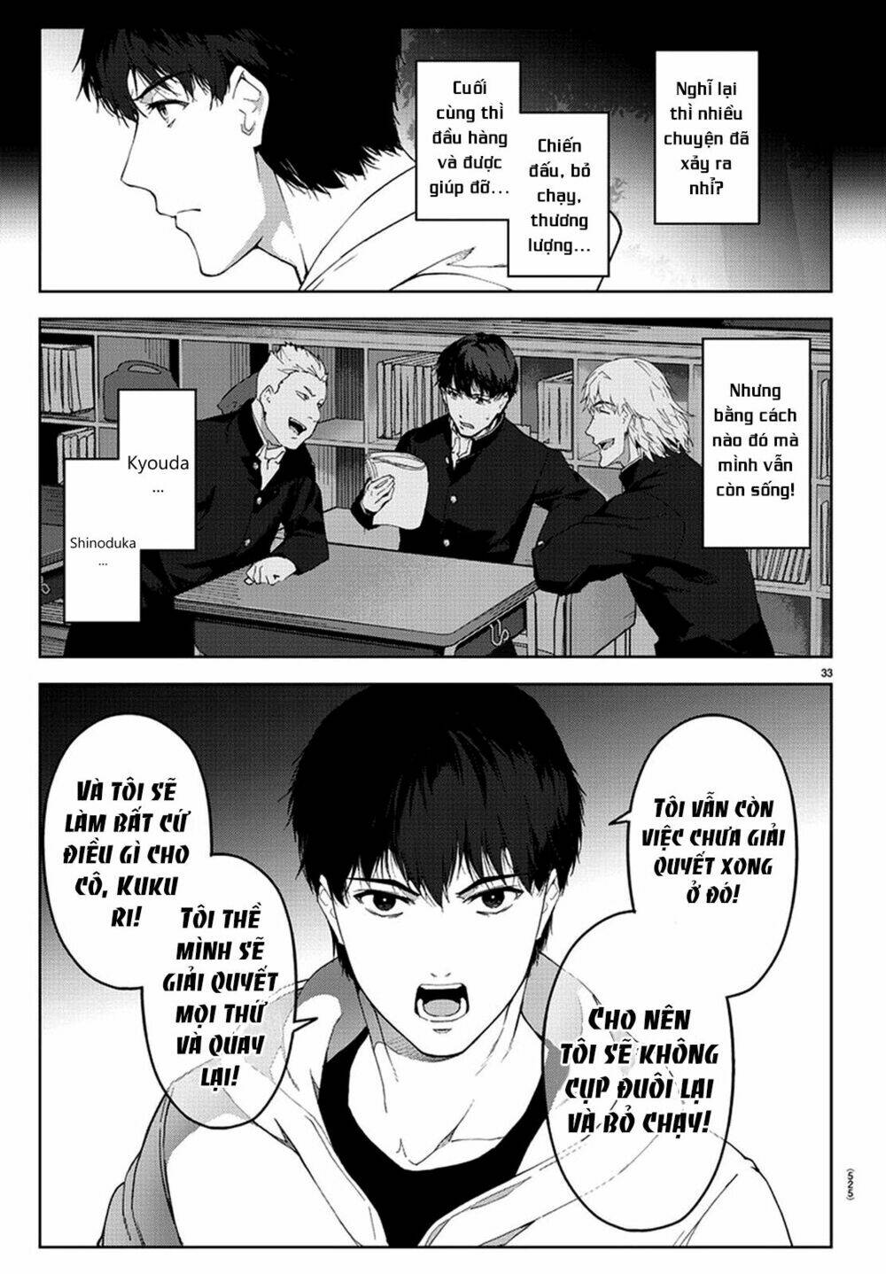 Darwins Game: Chapter 77