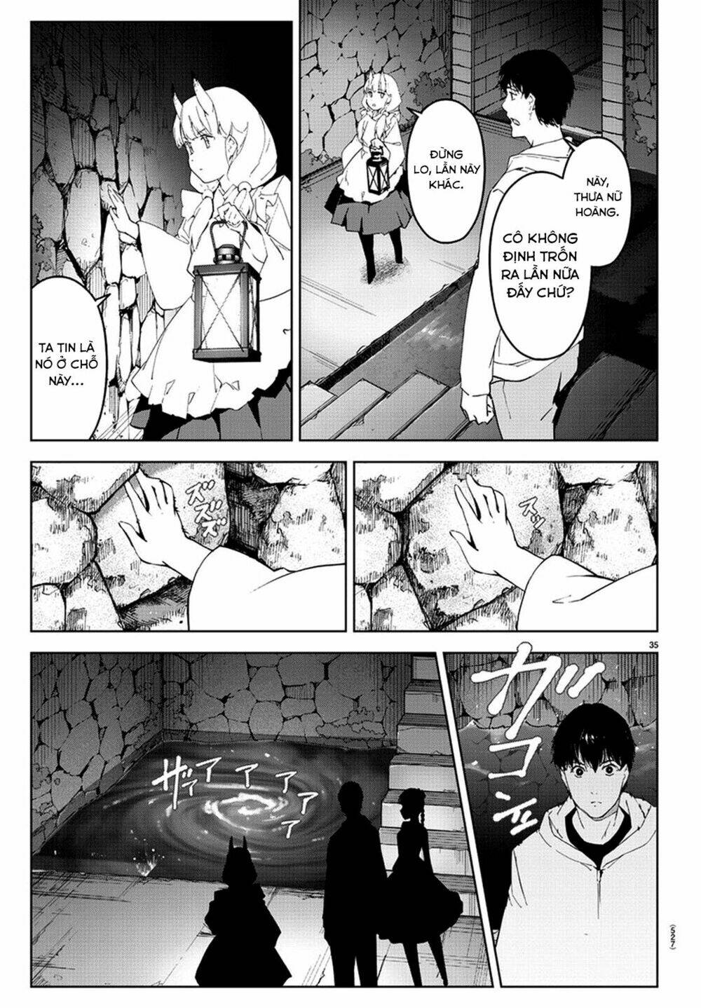 Darwins Game: Chapter 77