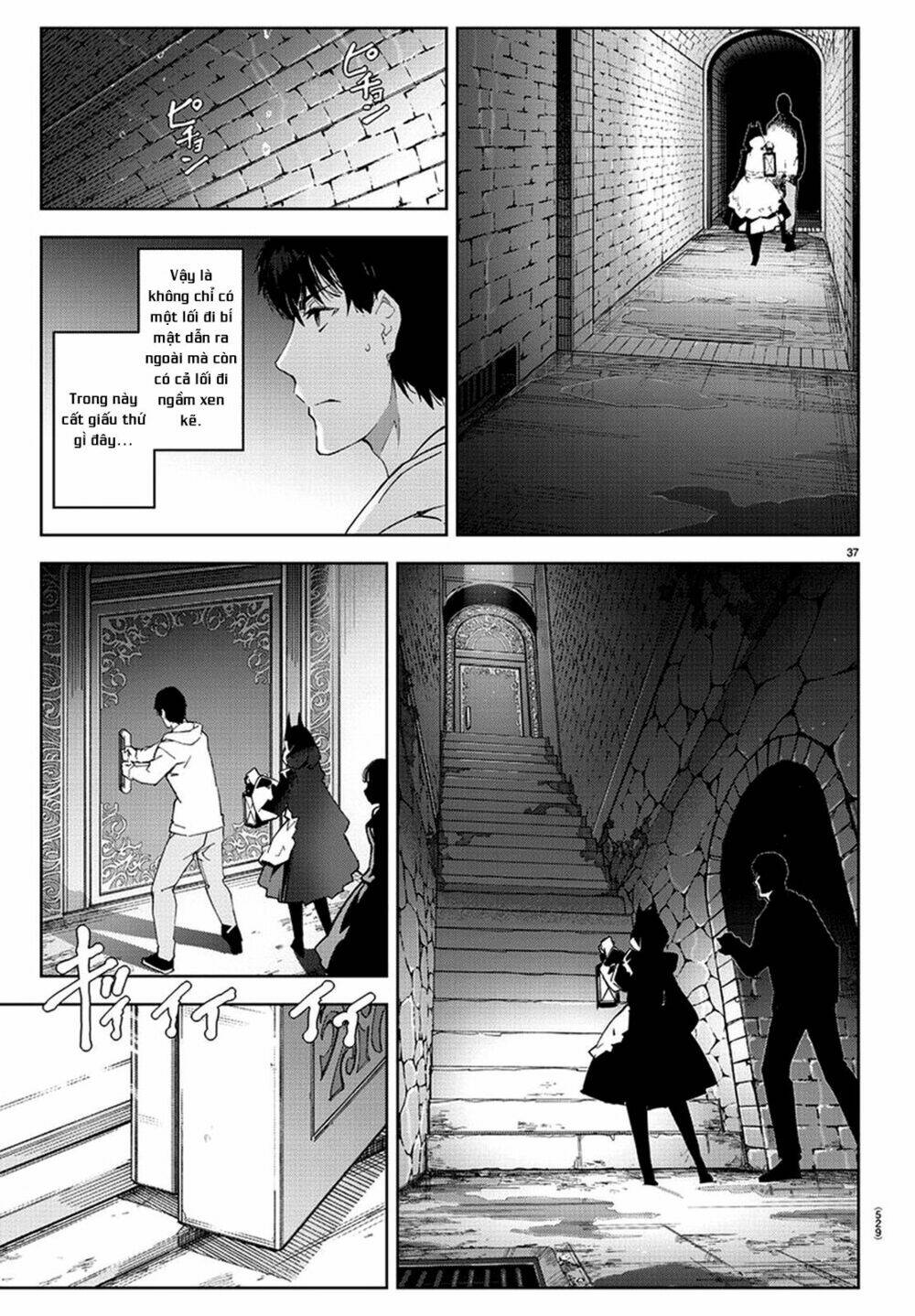 Darwins Game: Chapter 77