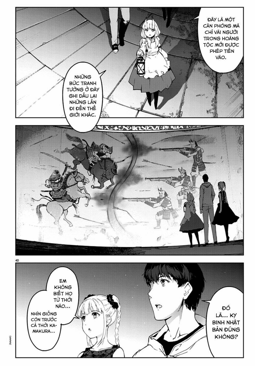 Darwins Game: Chapter 77