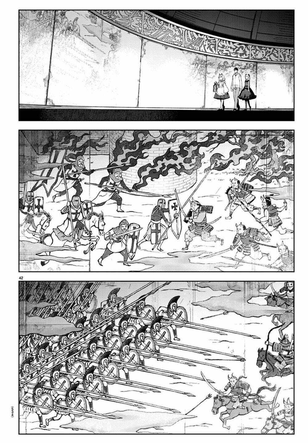 Darwins Game: Chapter 77