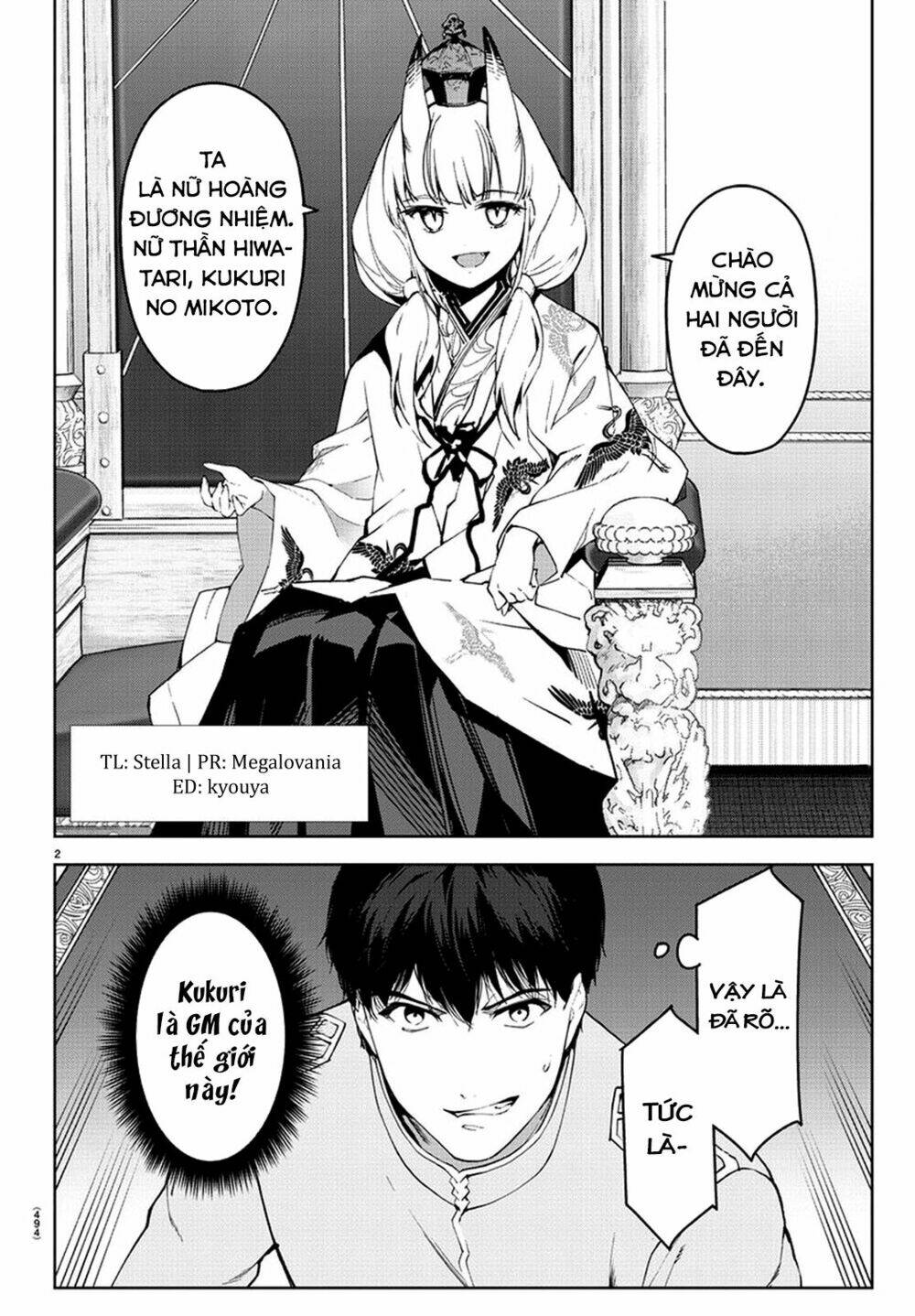 Darwins Game: Chapter 77