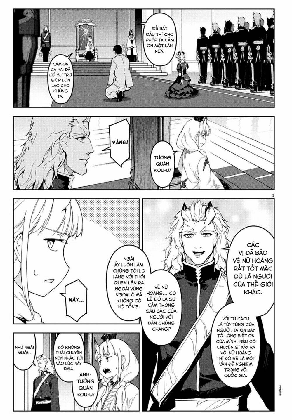 Darwins Game: Chapter 77
