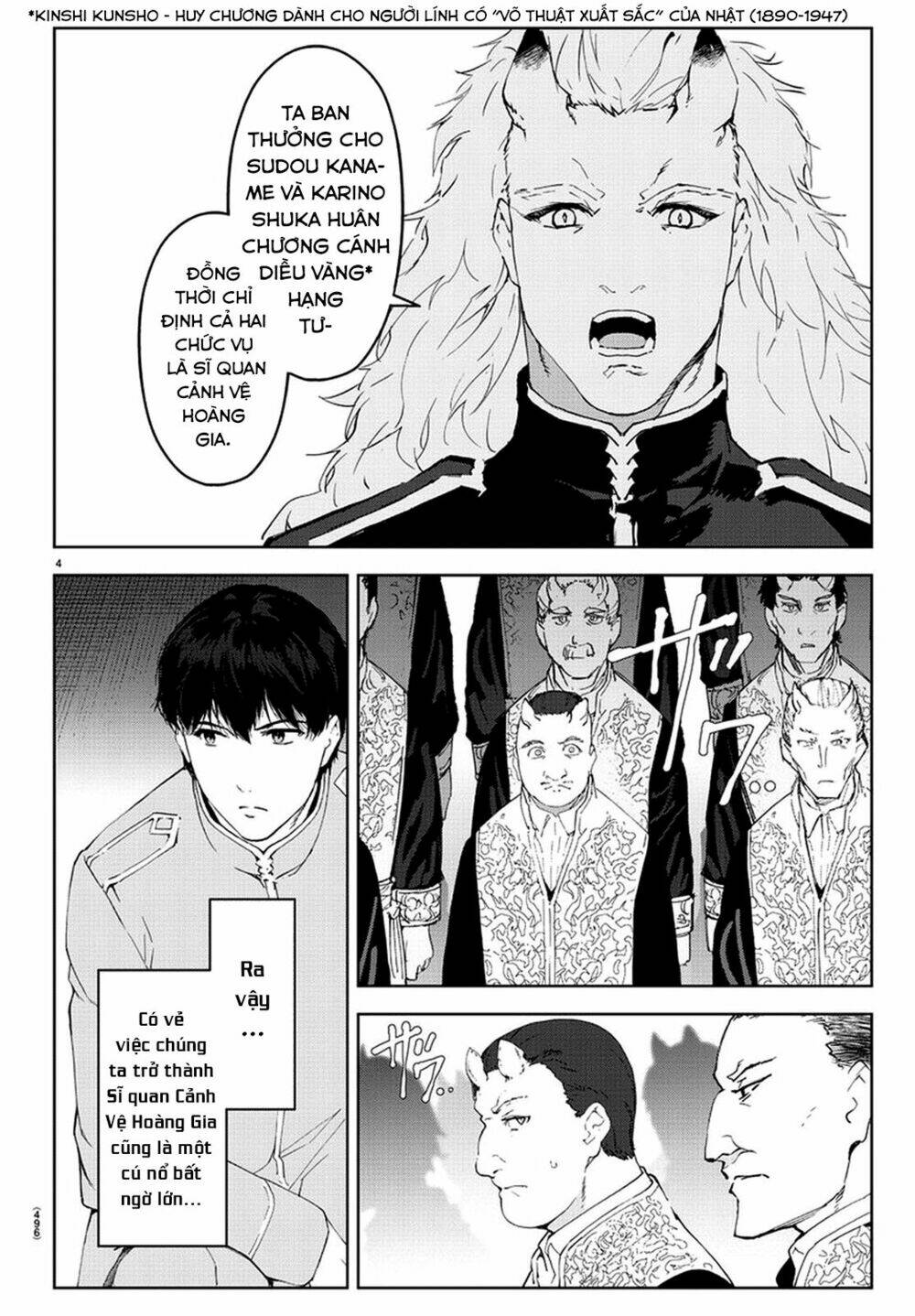 Darwins Game: Chapter 77