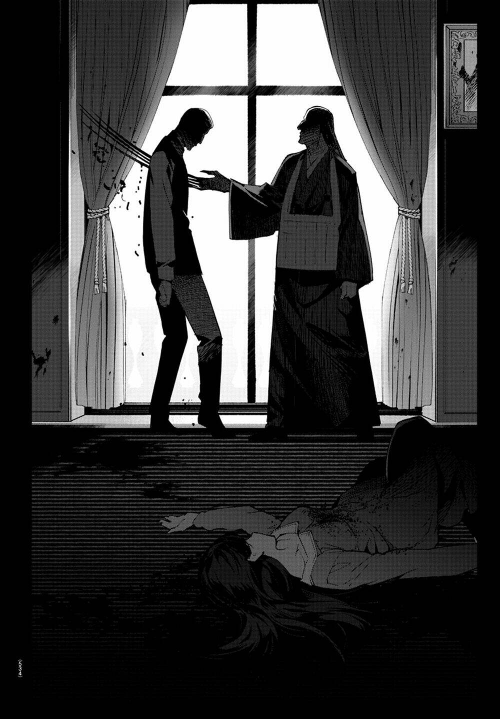 Darwins Game: Chapter 79