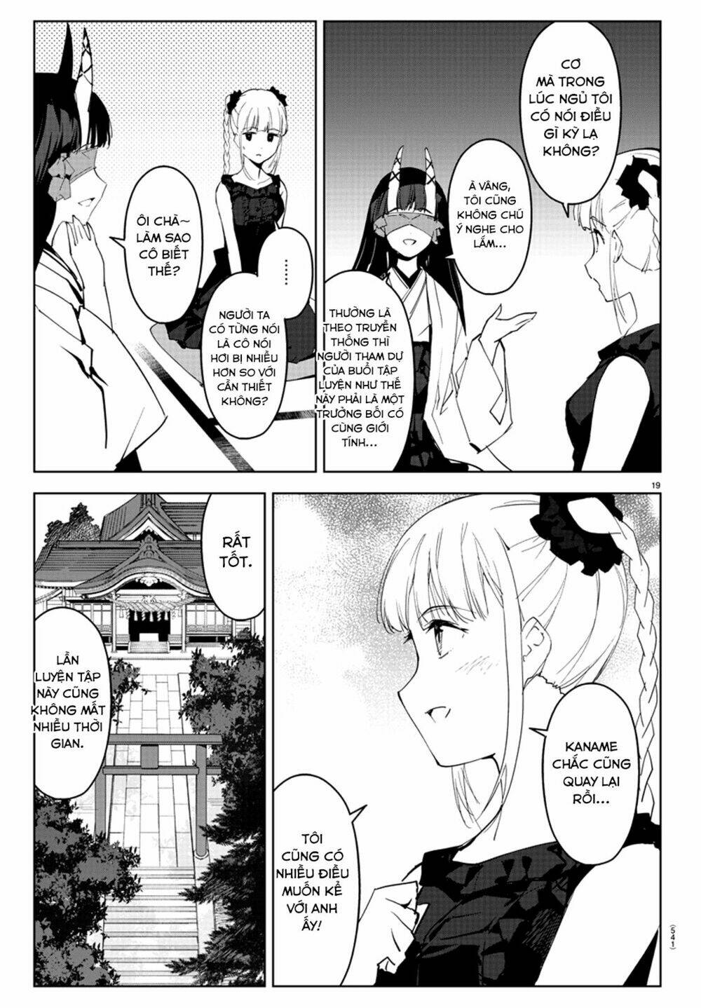 Darwins Game: Chapter 79