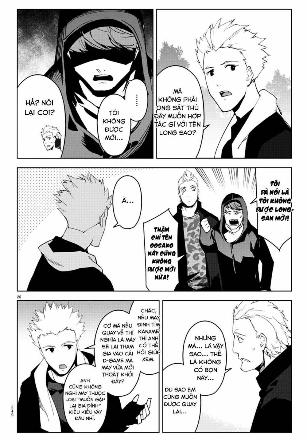 Darwins Game: Chapter 79