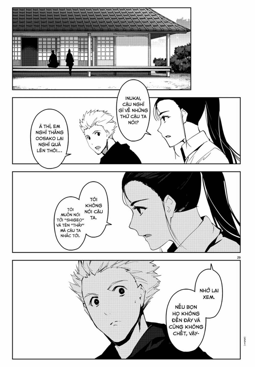 Darwins Game: Chapter 79