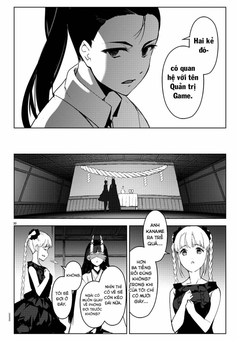 Darwins Game: Chapter 79