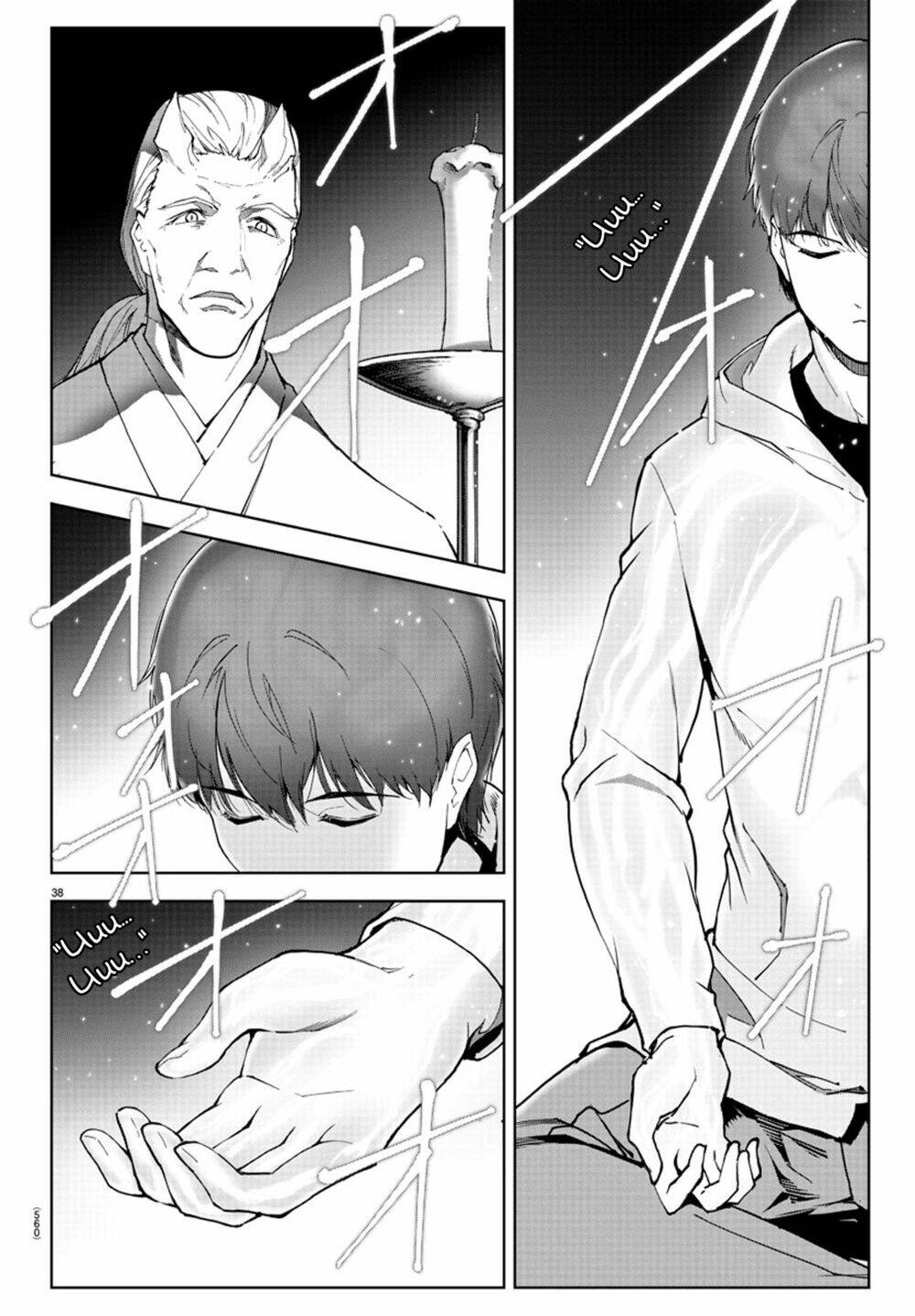 Darwins Game: Chapter 79