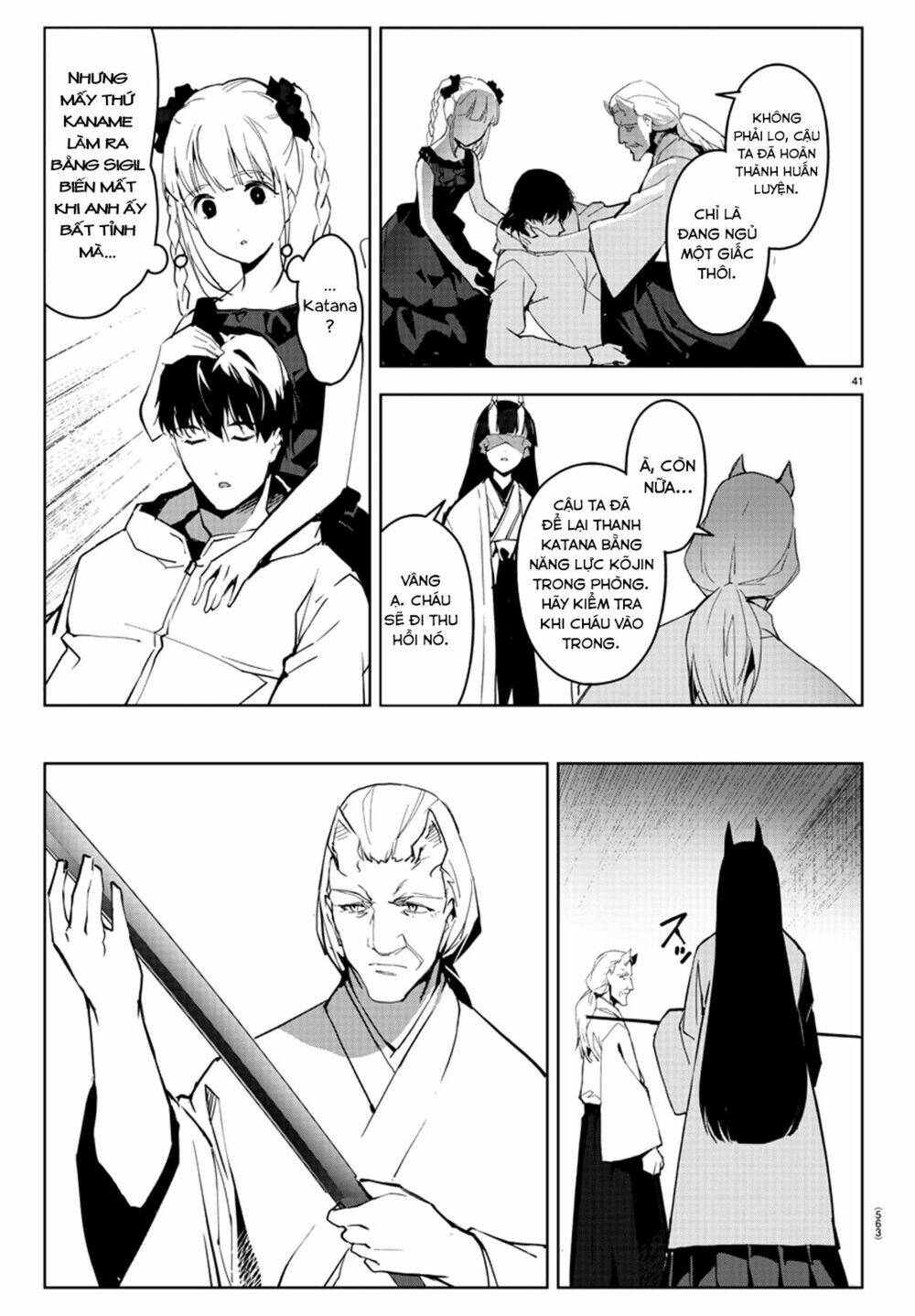 Darwins Game: Chapter 79