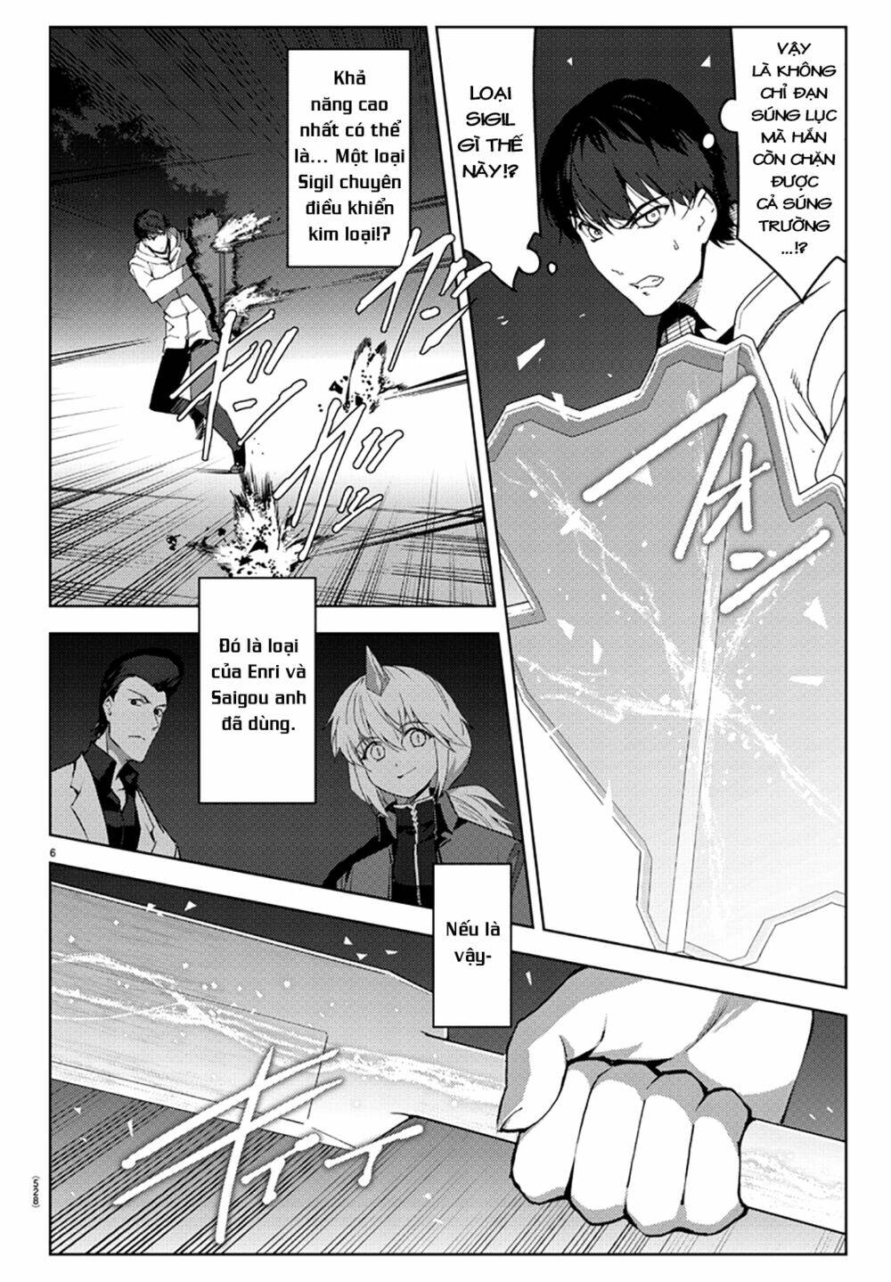 Darwins Game: Chapter 85