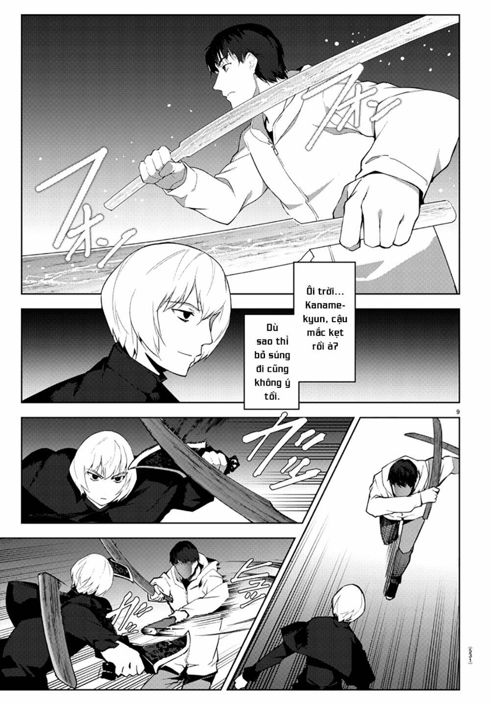 Darwins Game: Chapter 85
