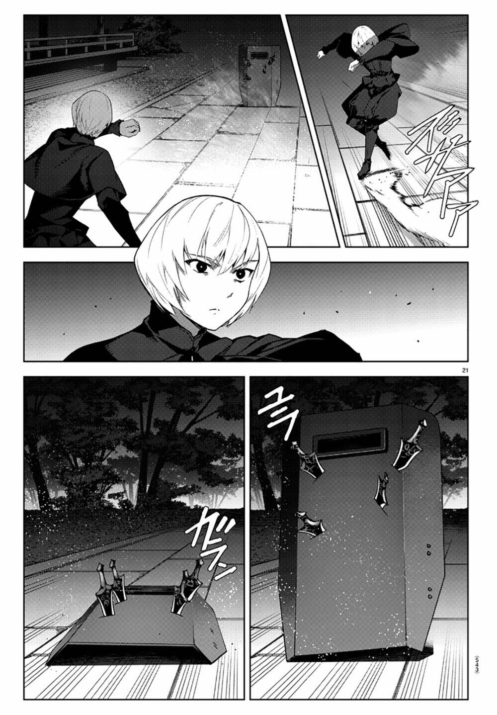 Darwins Game: Chapter 85