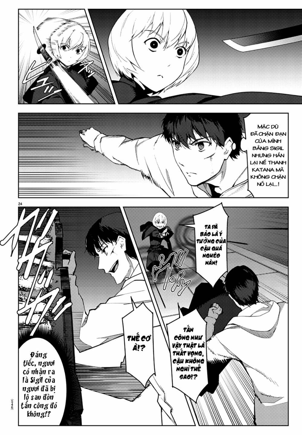 Darwins Game: Chapter 85