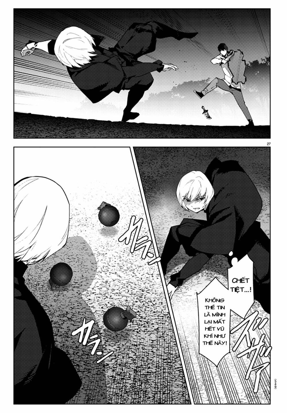 Darwins Game: Chapter 85