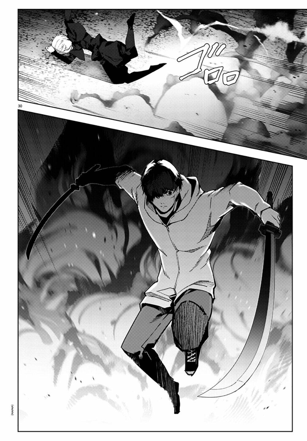 Darwins Game: Chapter 85
