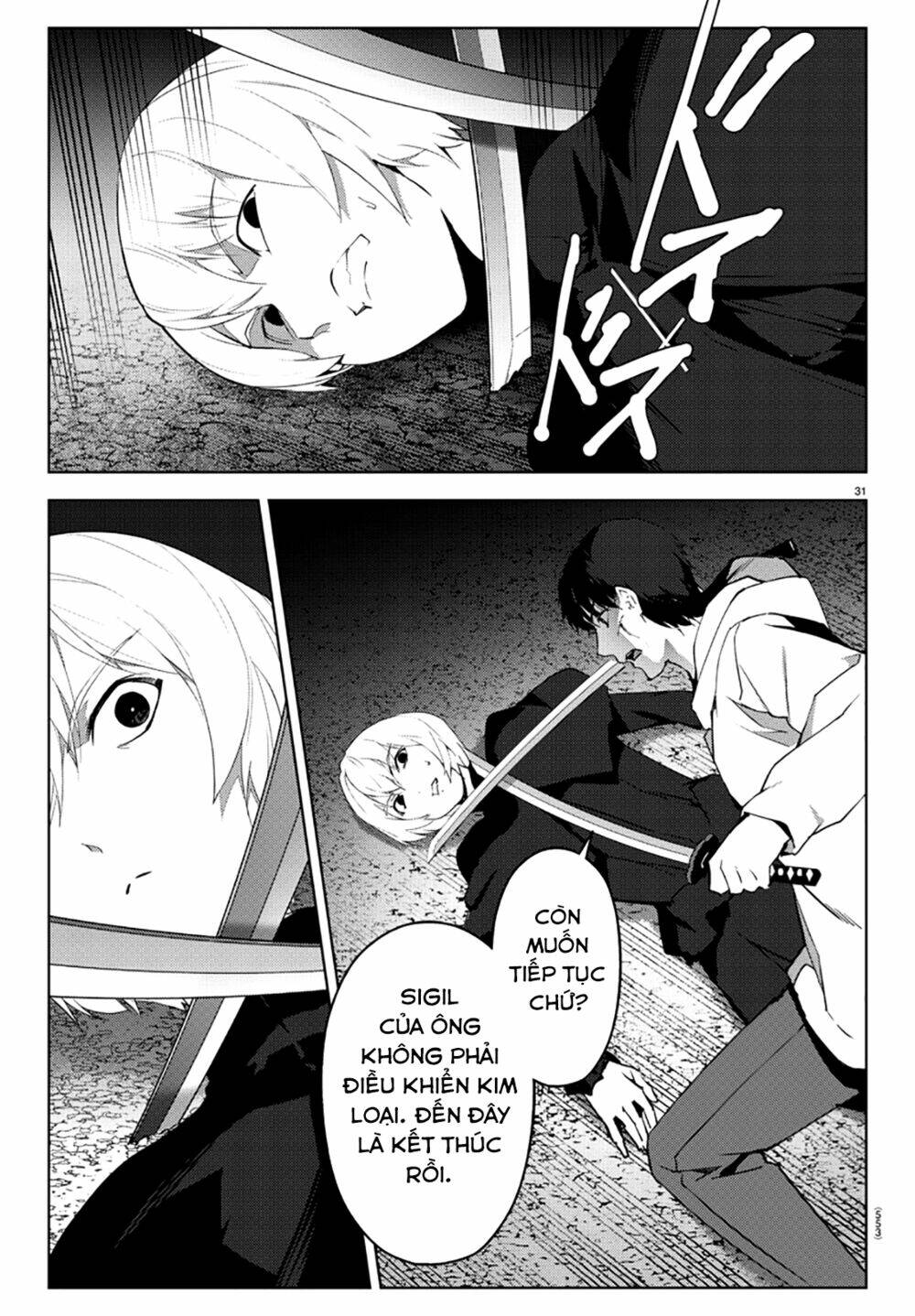 Darwins Game: Chapter 85