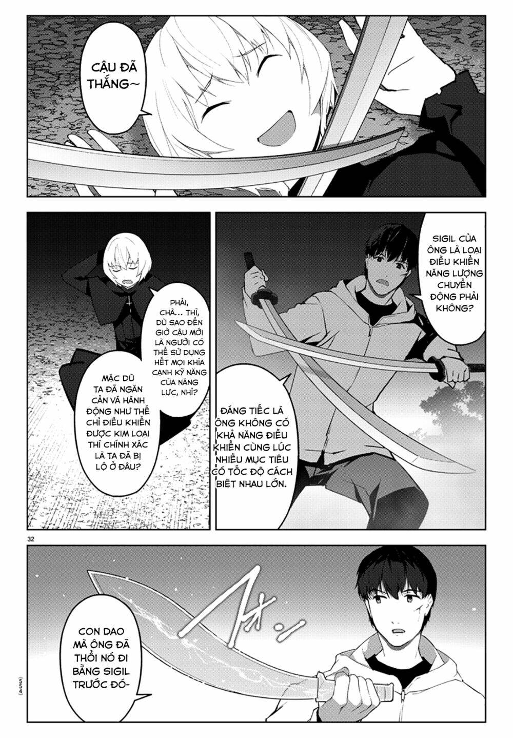 Darwins Game: Chapter 85