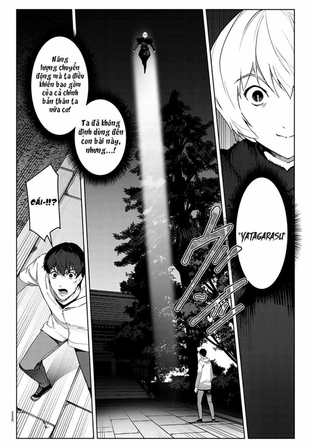 Darwins Game: Chapter 85