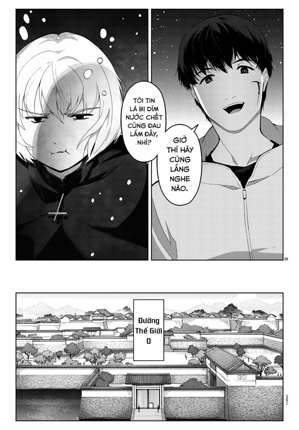 Darwins Game: Chapter 85