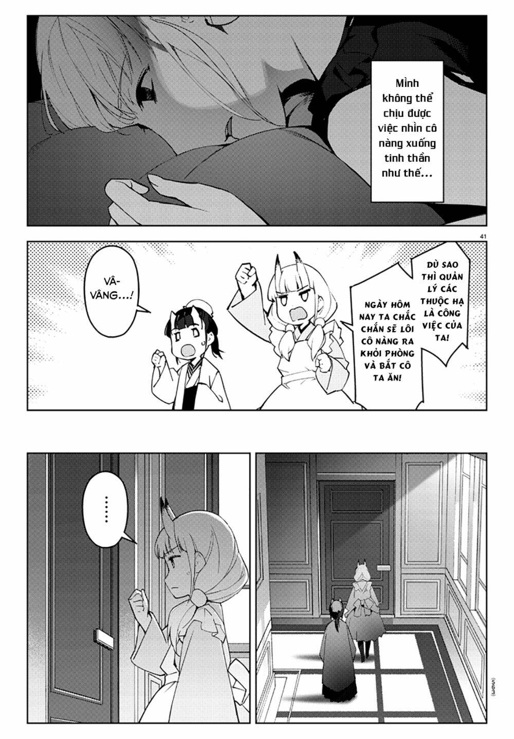 Darwins Game: Chapter 85