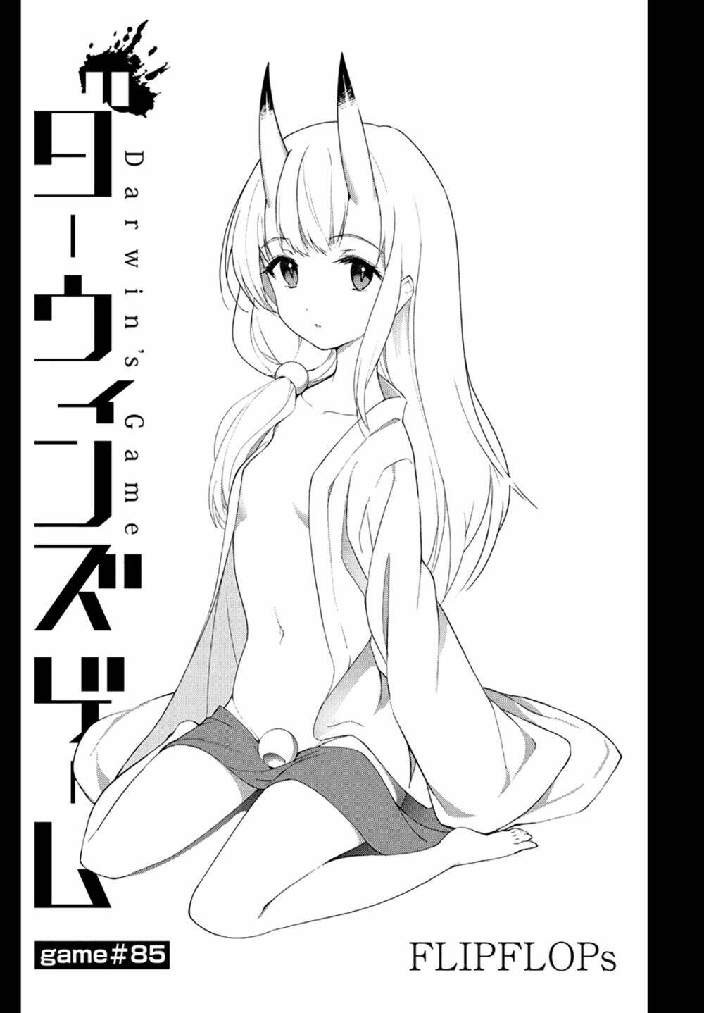 Darwins Game: Chapter 85