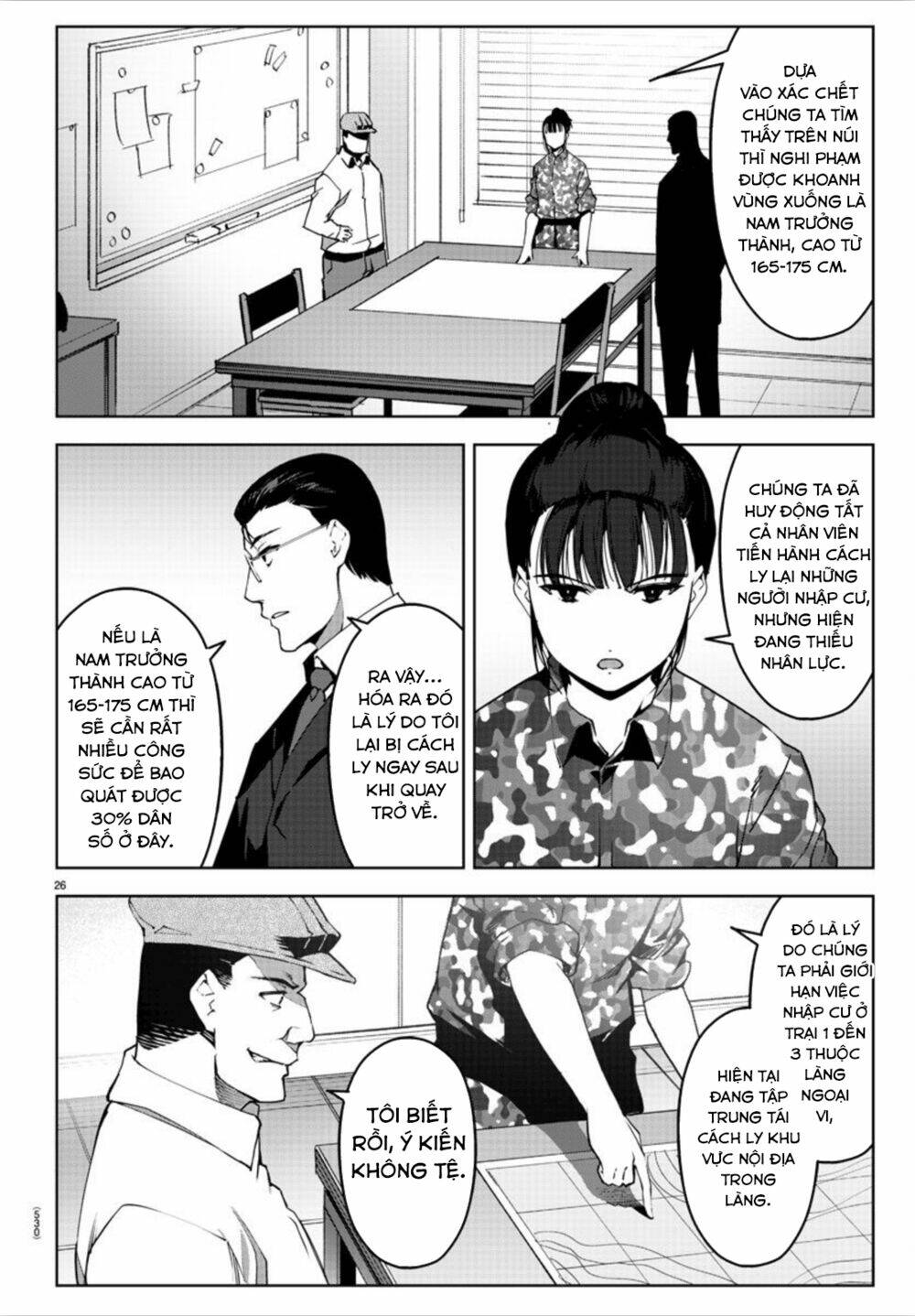 Darwins Game: Chapter 89