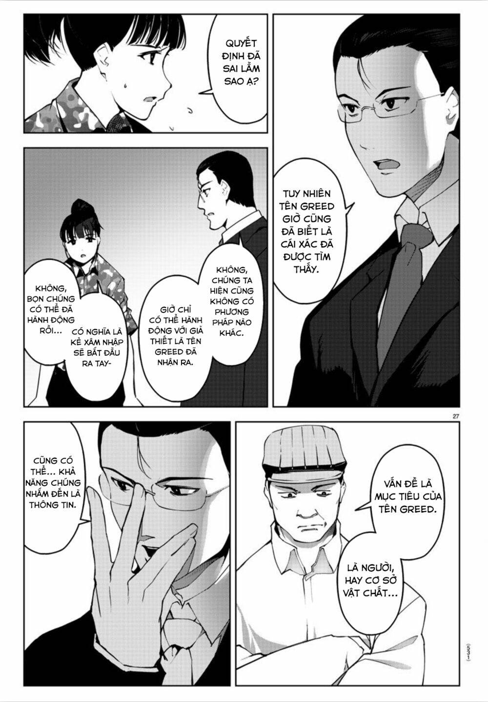 Darwins Game: Chapter 89