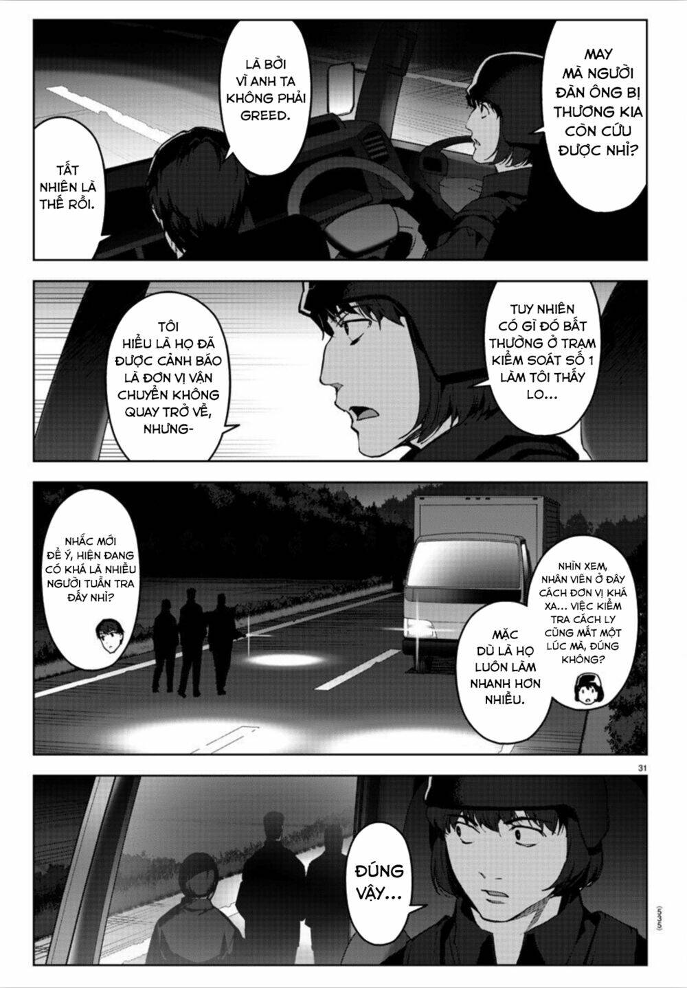 Darwins Game: Chapter 89