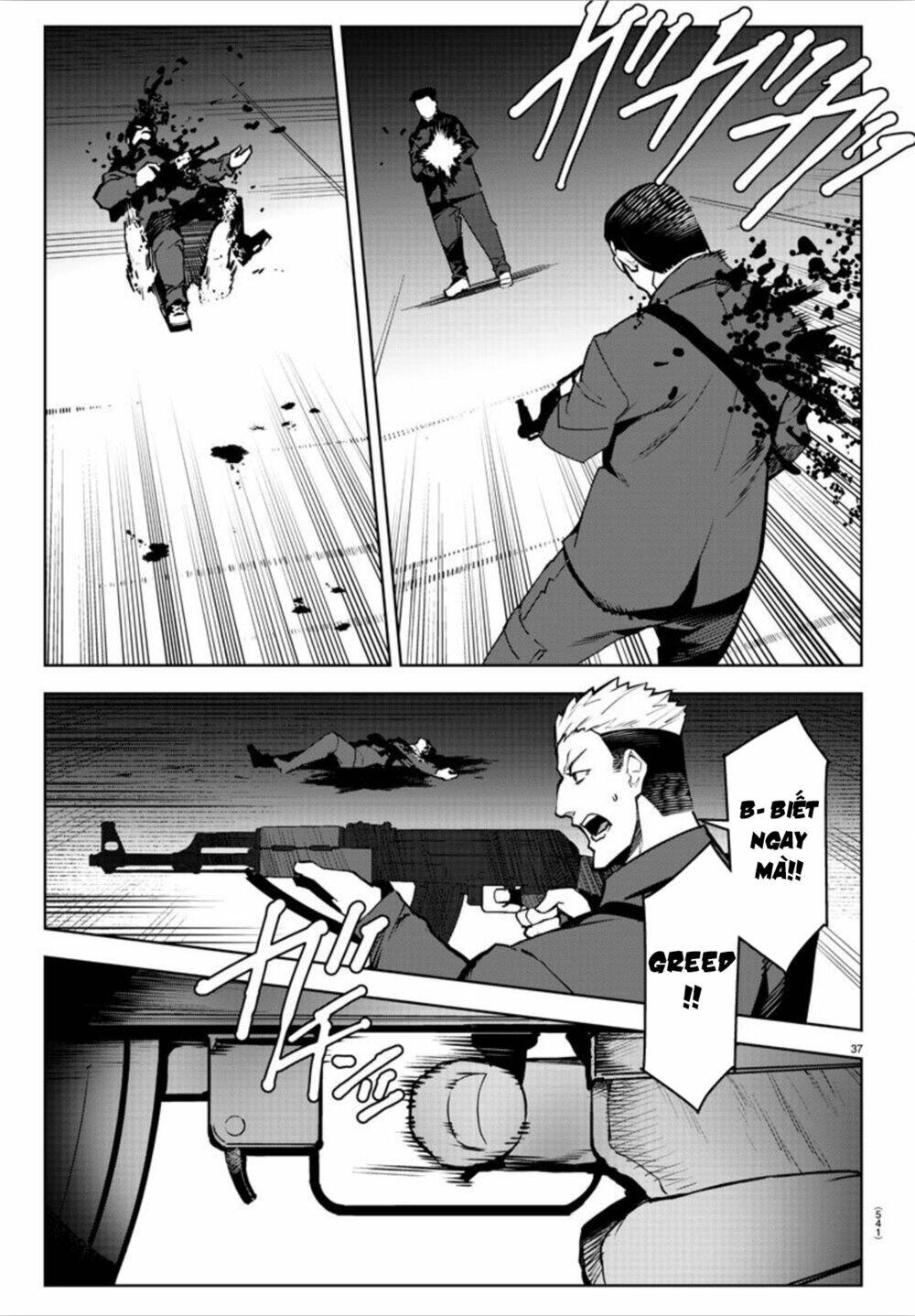 Darwins Game: Chapter 89