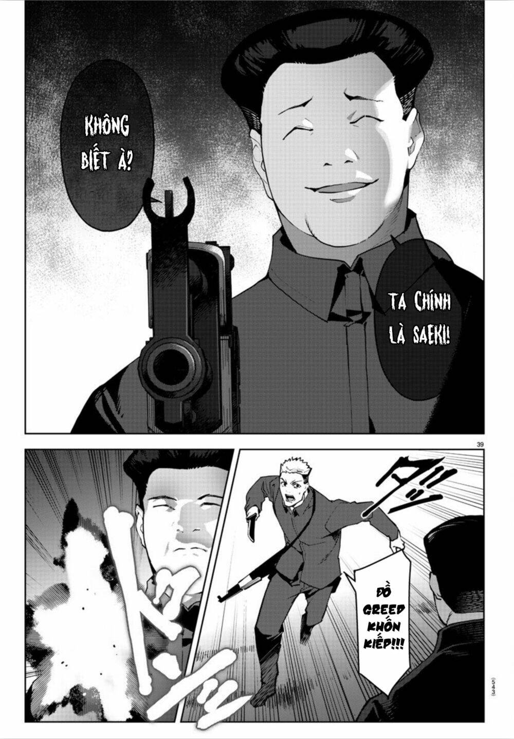 Darwins Game: Chapter 89