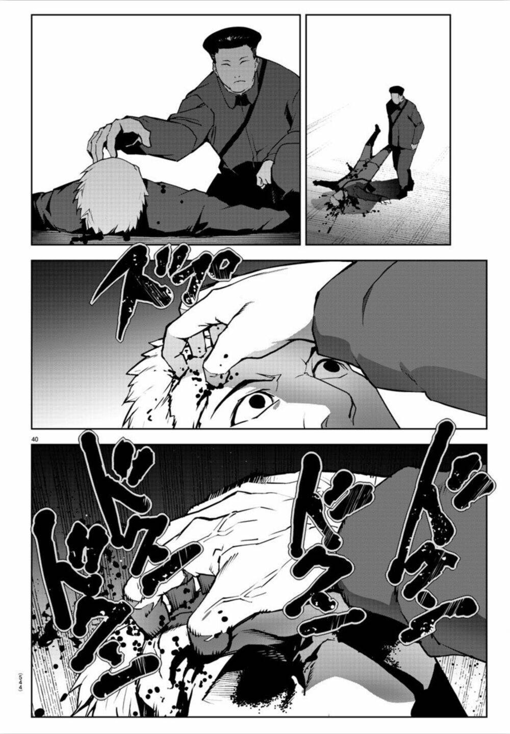 Darwins Game: Chapter 89