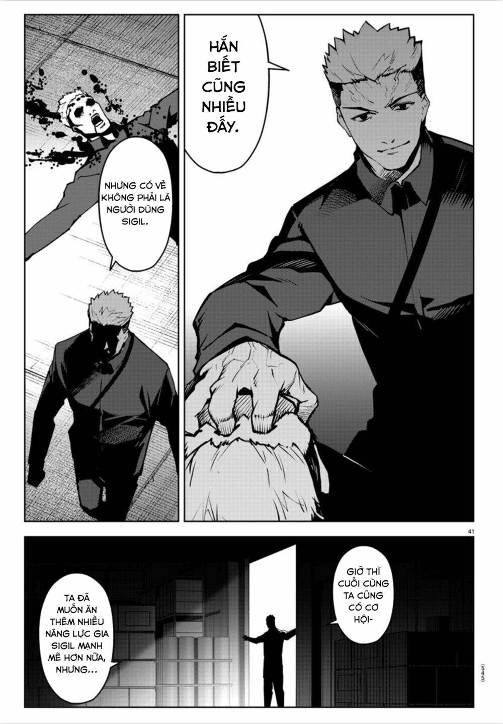 Darwins Game: Chapter 89