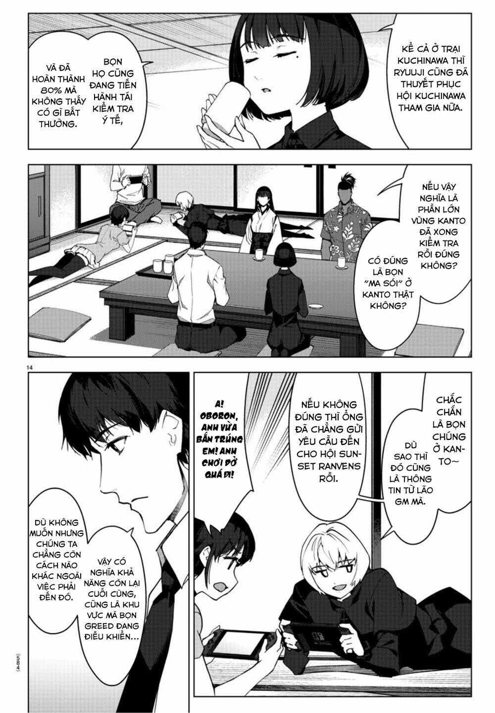 Darwins Game: Chapter 95