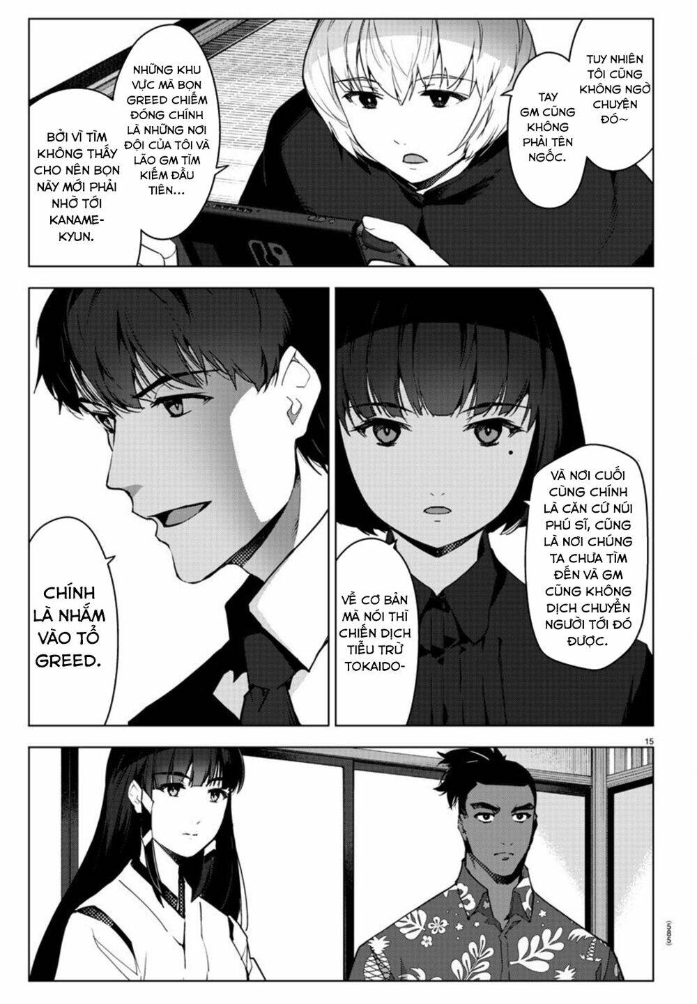Darwins Game: Chapter 95