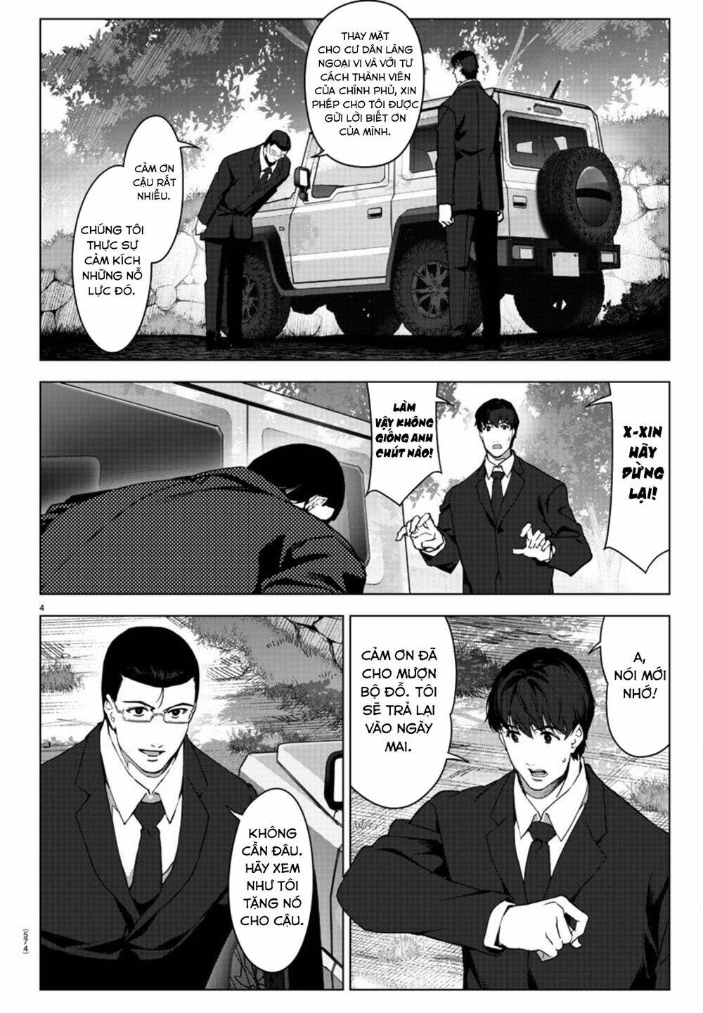 Darwins Game: Chapter 95