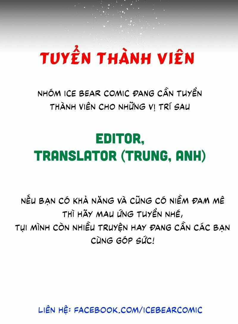 Kiếp Này Cũng Xin Chăm Sóc Tôi Như Vậy Nhé: Chapter 1