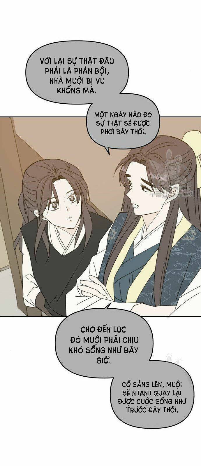 Kiếp Này Cũng Xin Chăm Sóc Tôi Như Vậy Nhé: Chapter 100