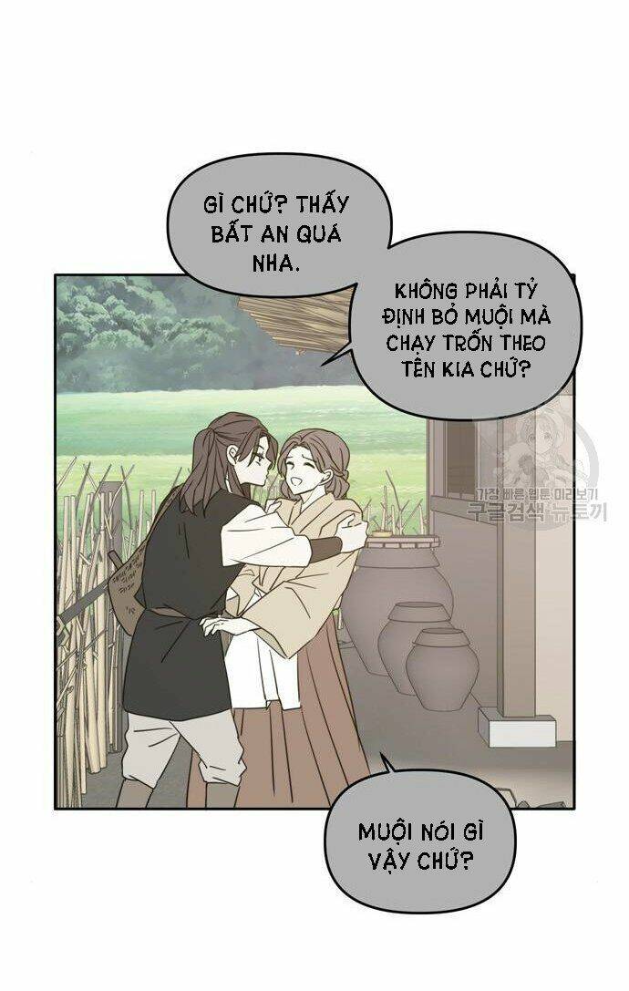 Kiếp Này Cũng Xin Chăm Sóc Tôi Như Vậy Nhé: Chapter 100