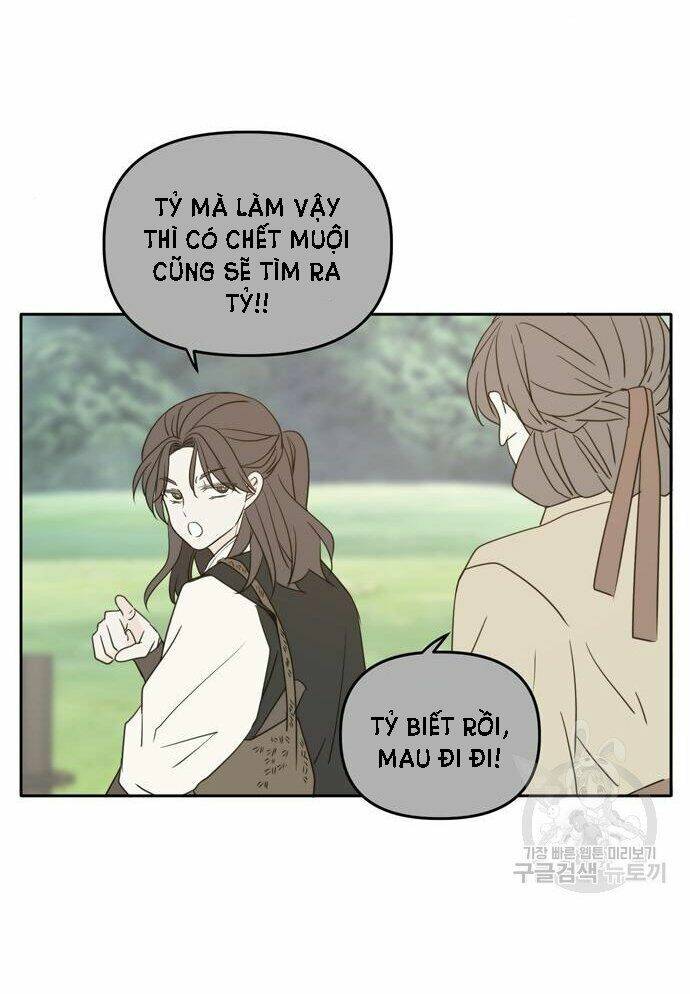 Kiếp Này Cũng Xin Chăm Sóc Tôi Như Vậy Nhé: Chapter 100