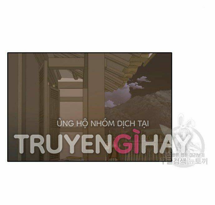 Kiếp Này Cũng Xin Chăm Sóc Tôi Như Vậy Nhé: Chapter 100