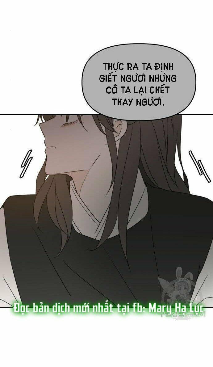 Kiếp Này Cũng Xin Chăm Sóc Tôi Như Vậy Nhé: Chapter 100