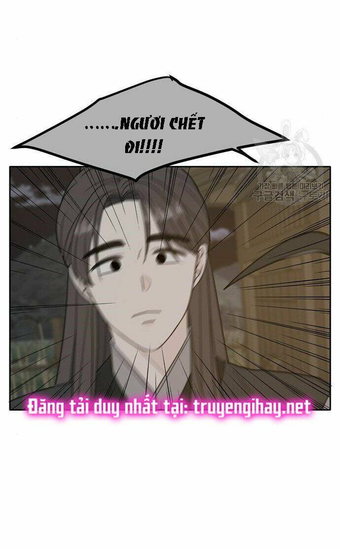 Kiếp Này Cũng Xin Chăm Sóc Tôi Như Vậy Nhé: Chapter 100